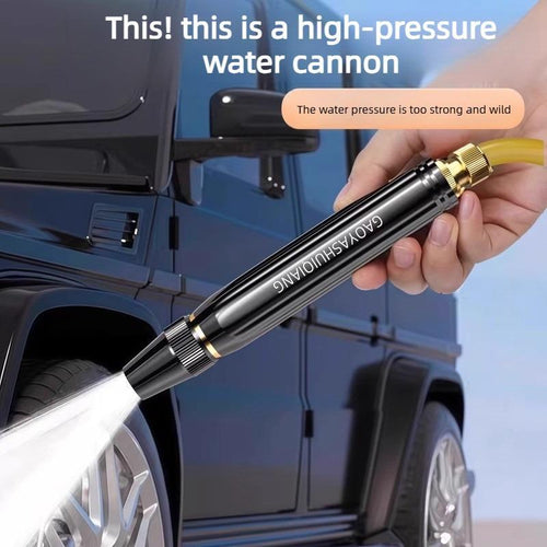 🔥 Best Seller 50% OFF 🔥 Home high-pressure car wash water gun