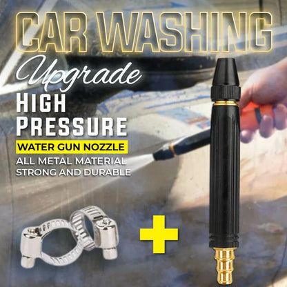 🔥 Best Seller 50% OFF 🔥 Home high-pressure car wash water gun